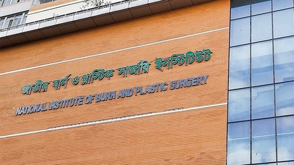 বাড্ডায় গ্যাস বিস্ফোরণ : ছোট মেয়ের পর মায়ের মৃত্যু
