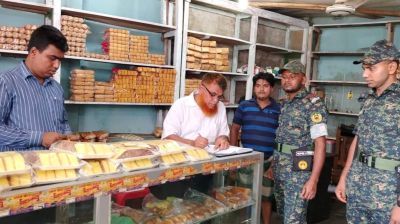 ফরিদগঞ্জে ৩ প্রতিষ্ঠানকে জরিমানা