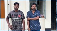 হতদরিদ্রের জমি দখল, ২ ভাইয়ের জেল
