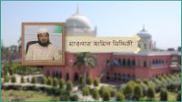কিতাব বিভাগের তালিবুল ইলমের সফলতার পদ্ধতি
