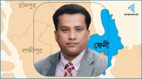 আলোচিত একরাম হত্যার ১১ বছর, ডেথ রেফারেন্সে আটকে আছে রায়