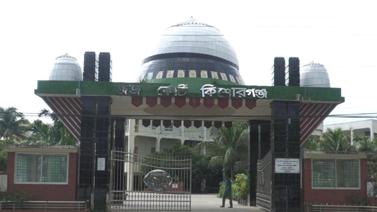 কিশোরগঞ্জে ১৭ বছর পর কলেজছাত্র হত্যা মামলায় ৩ জনের মৃত্যুদণ্ড