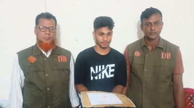 রাজাপুরে মাদকবিরোধী অভিযানে যুবক আটক