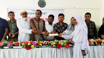 পাবনায় ভোক্তা অধিকার সচেতনতায় কুইজ প্রতিযোগিতা