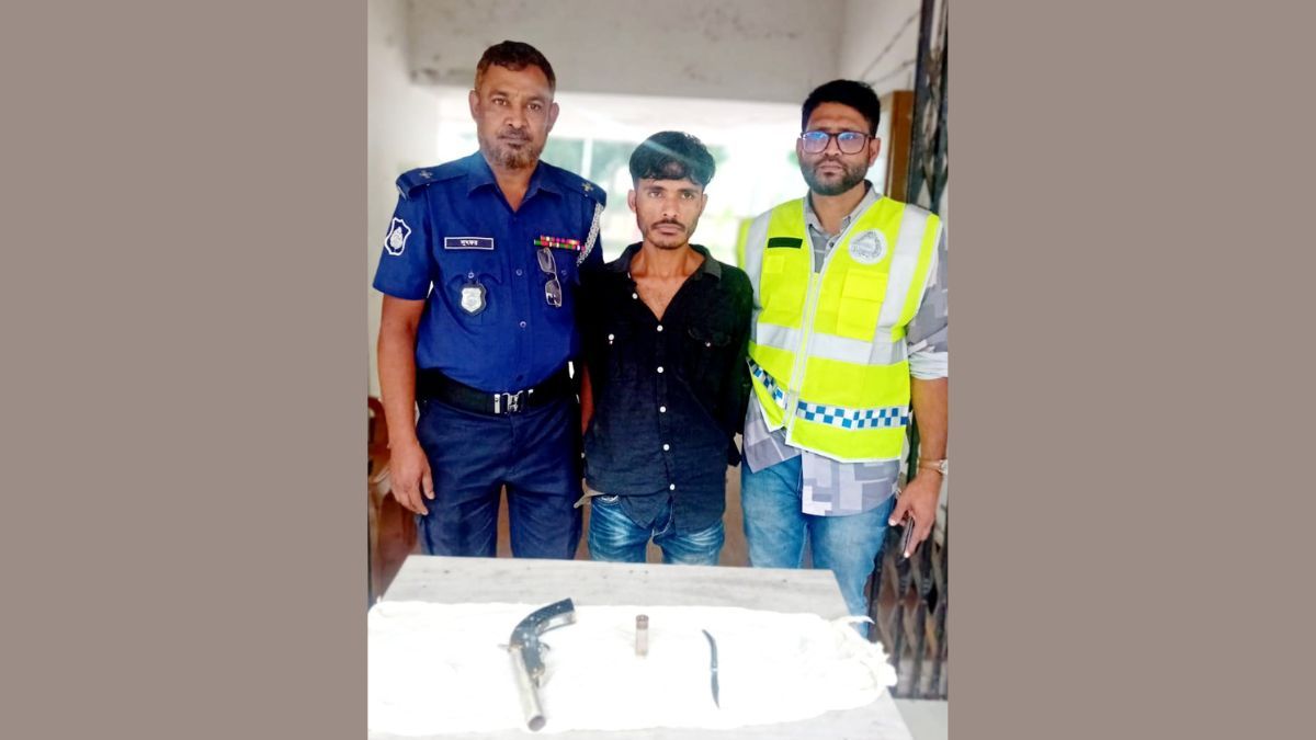 নরসিংদীতে অস্ত্র-গুলিসহ যুবক গ্রেপ্তার