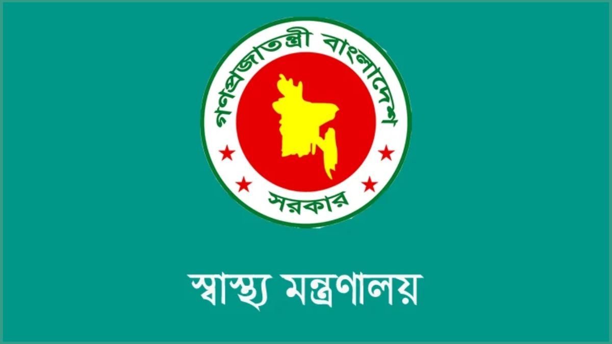 ১০ম গ্রেডে উন্নীত হচ্ছে মেডিকেল টেকনোলোজিস্ট ও ফার্মাসিস্ট পদ