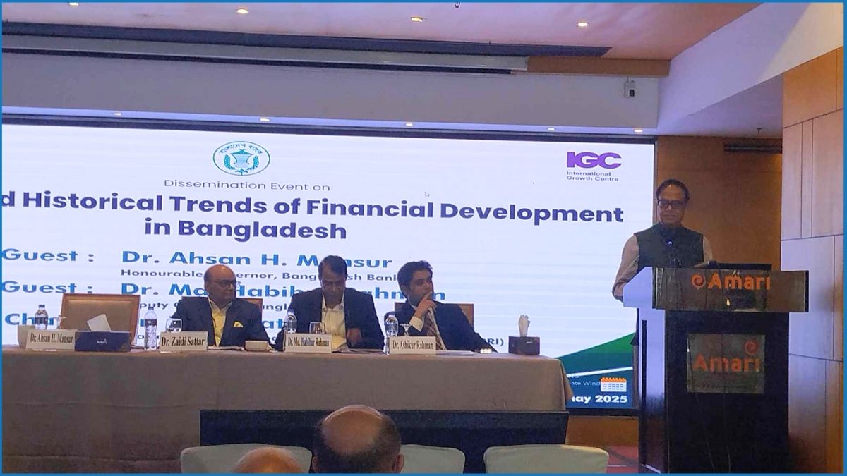 ব্যাংক ঋণের সিংহভাগ ঢাকা-সিলেটে, ৭৫ শতাংশ ঋণ ১ শতাংশ গ্রাহকের কাছে