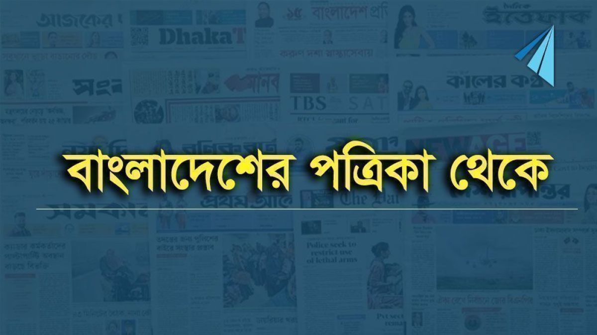 সারাদেশে সরকারি ১৪ হাসপাতালে বন্ধ আইসিইউ সেবা