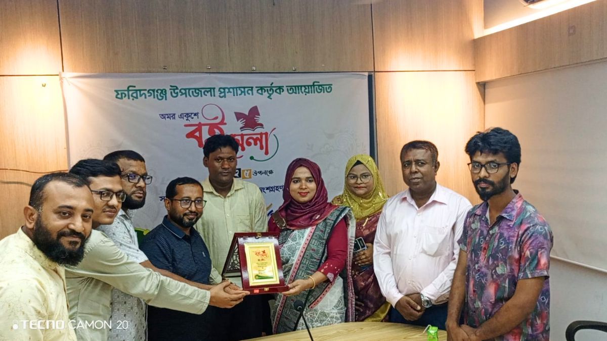 ফরিদগঞ্জ লেখক ফোরামের ৩৫ সদস্যকে বিশেষ সংবর্ধনা দিল প্রশাসন