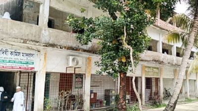 শাহরাস্তিতে দুই কামিল পরীক্ষার্থী বহিস্কার