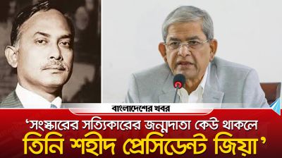 সুপরিকল্পিতভাবে জাতীয় নির্বাচন পেছানোর ষড়যন্ত্র চলছে : ফখরুল