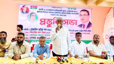 ‘নারায়ণগঞ্জ একসময় সন্ত্রাসী চক্রের কাছে জিম্মি ছিল’