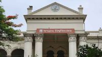 ২৩ দিনের লম্বা ছুটিতে যাচ্ছে জবি