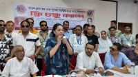 ফরিদপুরে ৫০০ জনকে বিনামূল্যে চক্ষু চিকিৎসা