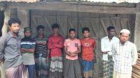 বান্দরবানে ৮ রোহিঙ্গা আটক