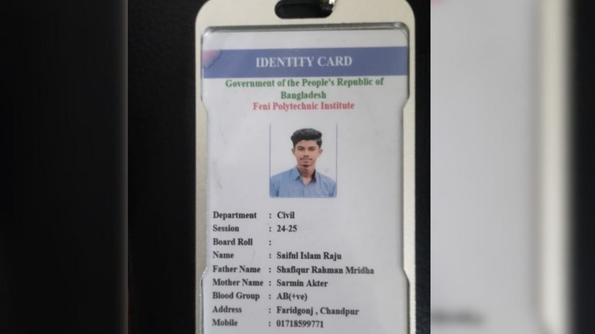ফেনী পলিটেকনিকের পুকুরে ডুবে শিক্ষার্থীর মৃত্যু