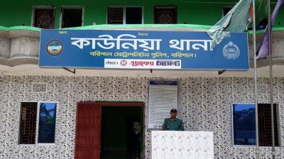 বরিশালে পুলিশের হাতকড়া নিয়েই পালাল ২ যুবক