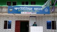বরিশালে পুলিশের হাতকড়া নিয়েই পালাল ২ যুবক