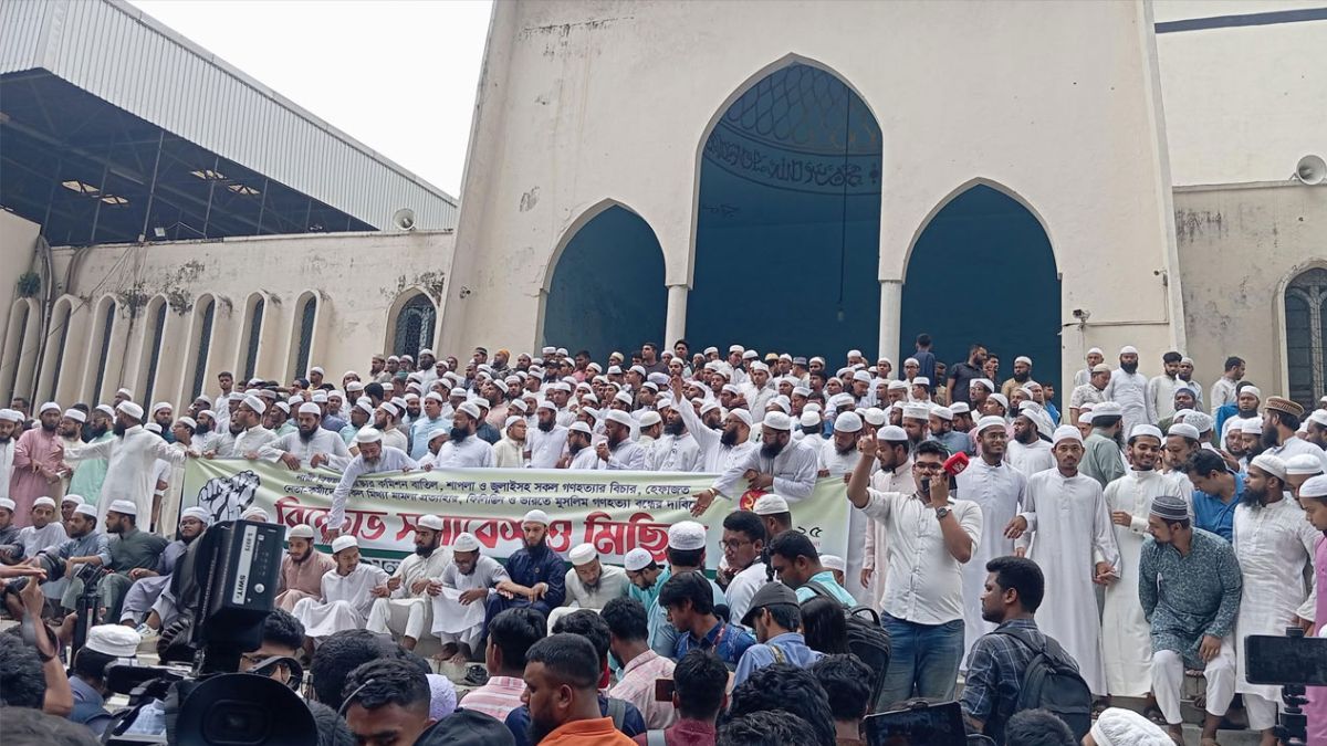৪ দাবিতে বায়তুল মোকাররমে হেফাজতের বিক্ষোভ