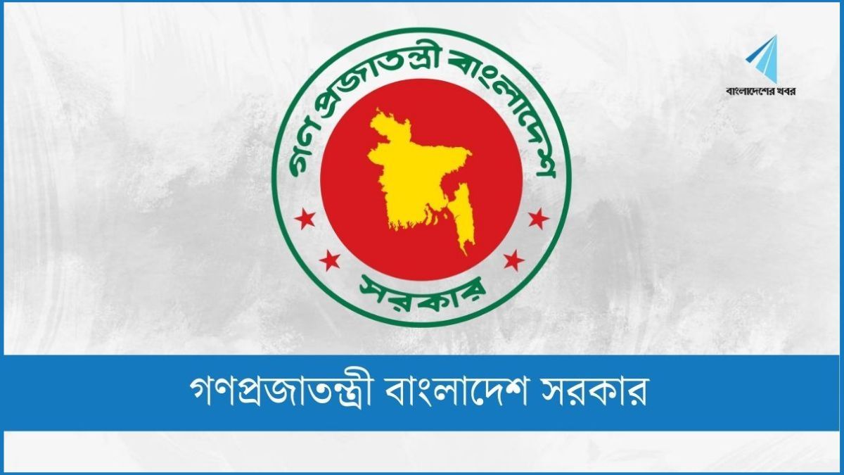 দৈনিকভিত্তিক শ্রমিকদের মজুরি বাড়ছে