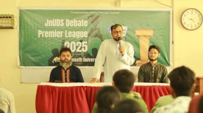 জবিতে দিনব্যাপী বিতর্ক টুর্নামেন্টে ৩৬ দলের অংশগ্রহণ
