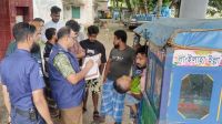 চাঁদপুরে বসতঘরে বিদ্যুৎস্পৃষ্টে ২ জনের মৃত্যু