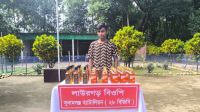 তাহিরপুর সীমান্তে ভারতীয় মদসহ যুবক আটক