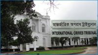 পরোয়ানা ছাড়াই গ্রেপ্তার করতে পারবেন ট্রাইব্যুনালের প্রসিকিউটর ও তদন্ত কর্মকর্তারা