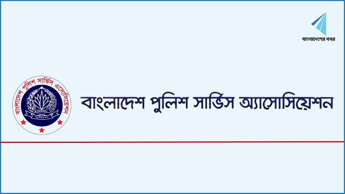 পুলিশ মেরে ঝুলিয়ে রাখার হুমকি দিয়েছেন নুর, অভিযোগ পুলিশ সার্ভিস অ্যাসোসিয়েশনের