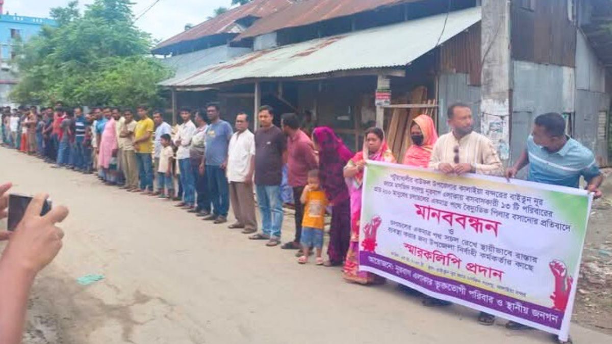 বাউফলে ১৩ পরিবারের চলাচলের পথ বন্ধের পাঁয়তারা