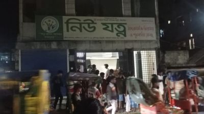 মাদকাসক্তি নিরাময় কেন্দ্রে রোগীর রহস্যজনক মৃত্যু, হত্যার অভিযোগ স্বজনদের