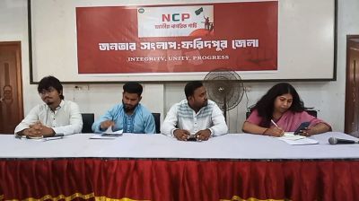 ‘ফ্যাসিবাদবিরোধী লড়াই চলবে’
