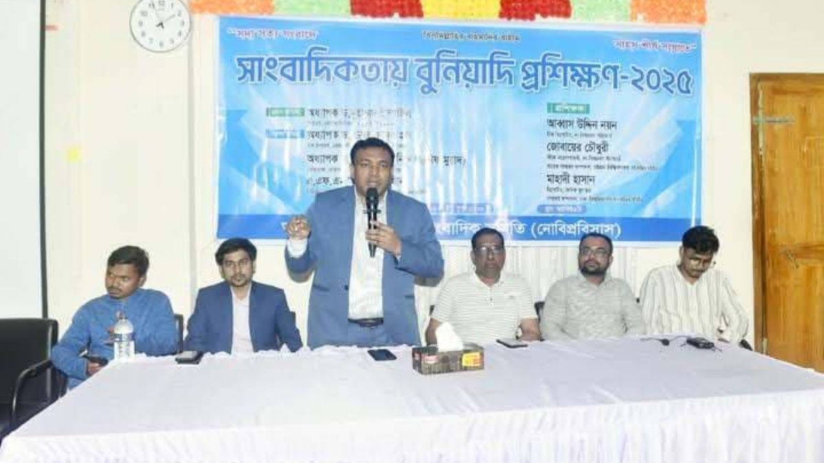 ‘বস্তুনিষ্ঠ সাংবাদিকতা সমাজে ইতিবাচক পরিবর্তন আনে’