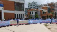 কেরানীগঞ্জে পল্লী বিদ্যুৎ জিএম খালেদকে অবাঞ্ছিত ঘোষণা