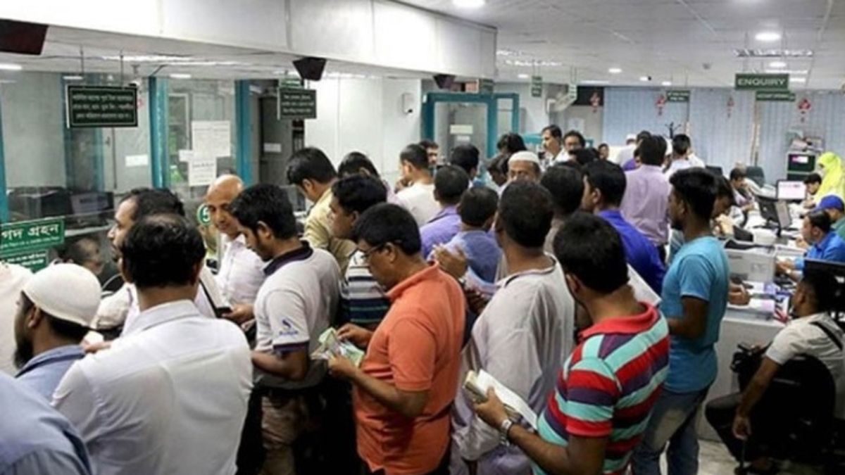 শিল্প এলাকায় ৫, ১১ ও ১২ জুন ব্যাংক খোলা
