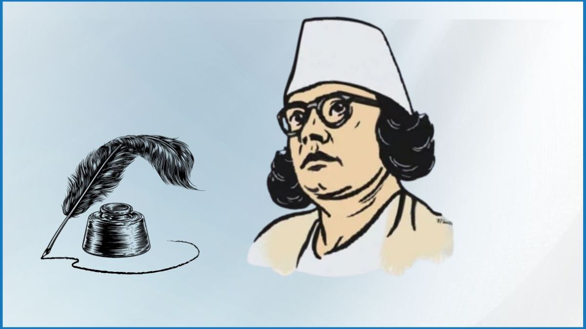 নজরুল জয়ন্তী আজ