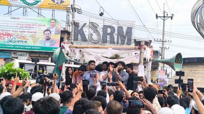 ‘আওয়ামী দোসরদের পক্ষে নয়, সত্য ও বস্তুনিষ্ঠ সংবাদ পরিবেশন করুন’