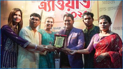 লাবণ্য অ্যাওয়ার্ড পেলেন সাংবাদিক আরাফাত হিমেল