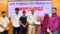 নওগাঁয় গণঅভ্যুত্থানের শহীদ পরিবারকে ৮০ লাখ টাকার সঞ্চয়পত্র প্রদান