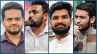 এনসিপির কেন্দ্রীয় কমিটিতে নারায়ণগঞ্জের ৪ ছাত্রনেতা