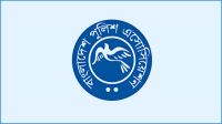 নুরের পুলিশের প্রতি ‘হুমকিমূলক’ বক্তব্যে পুলিশের নিন্দা