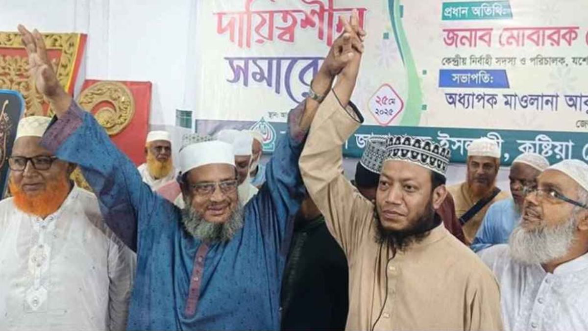 কুষ্টিয়া-৩ আসনে জামায়াতের প্রার্থী মুফতি আমীর হামজা
