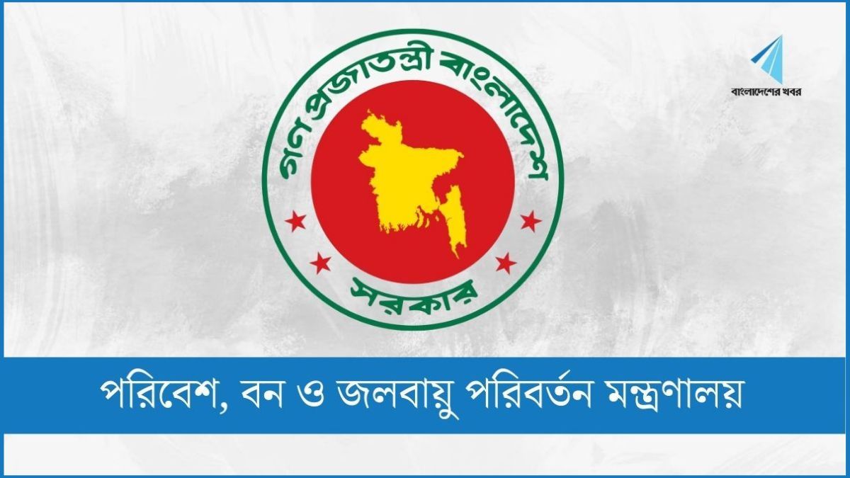 পরিবেশ উপদেষ্টার গাড়িবহরে হামলার তথ্য সঠিক নয়