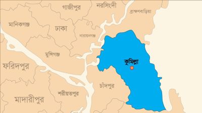 কুমিল্লায় এলজিইডির কাজ না করিয়েই বিল!