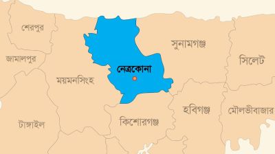 নেত্রকোনায় ইউএনও’র বাবার বিরুদ্ধে কবরস্থান দখলের অভিযোগ