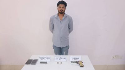 যৌথবাহিনীর অভিযানে ‘কিশোর গ্যাং লিডার’ গ্রেপ্তার