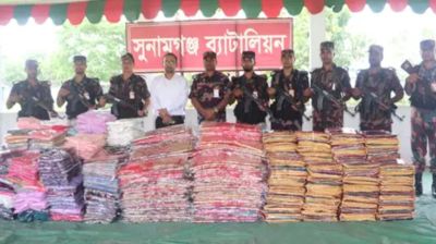 সুনামগঞ্জে কোটি টাকার ভারতীয় শাড়ি ও পিকআপ জব্দ