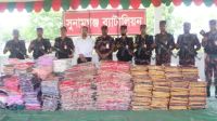 সুনামগঞ্জে কোটি টাকার ভারতীয় শাড়ি ও পিকআপ জব্দ