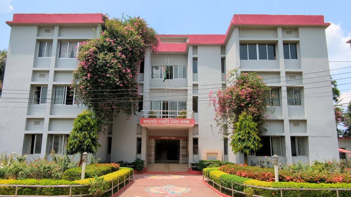 আন্তঃক্যাডার বৈষম্য ইস্যুতে খাগড়াছড়ির সরকারি কলেজগুলোতে কর্মবিরতি