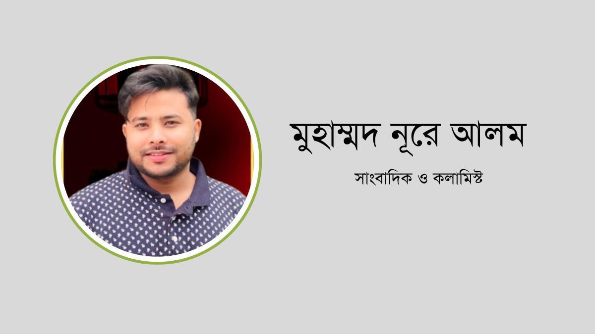 ফার্মগেট : ঢাকার বুকে এক জীবন্ত দিনলিপি
